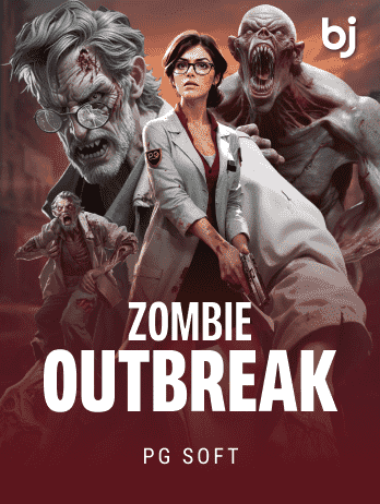 Zombie Outbreak screenshot