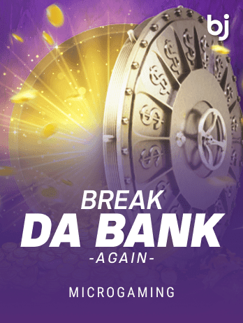 Break da Bank Again screenshot